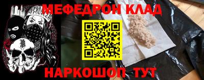 дживик Будённовск