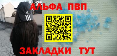 MDMA Premium VHQ Волжск