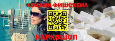 дживик Будённовск