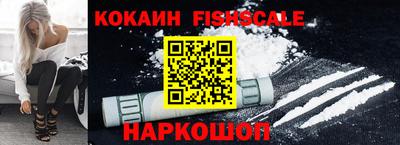 дживик Будённовск