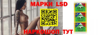 прущие грибы Бугуруслан