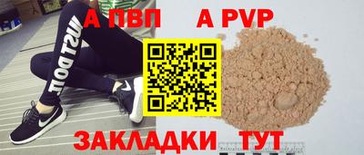 MDMA Premium VHQ Волжск