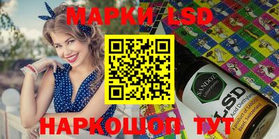 MDMA Premium VHQ Волжск