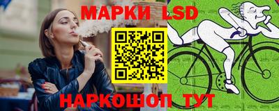 MDMA Premium VHQ Волжск