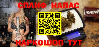 дживик Будённовск