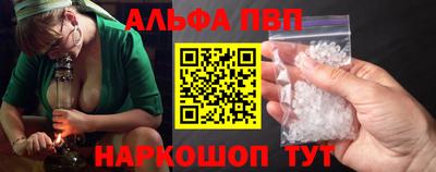 MDMA Premium VHQ Волжск
