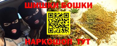 альфа пвп Волжский
