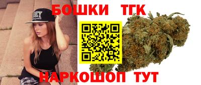 дживик Будённовск