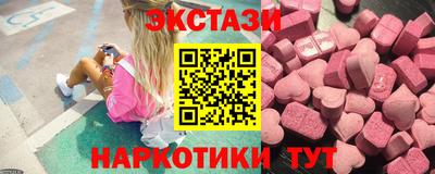 MDMA Premium VHQ Волжск