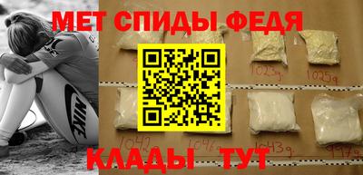MDMA Premium VHQ Волжск