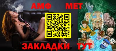 MDMA Premium VHQ Волжск