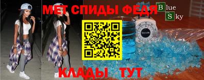 соль курить ск Бузулук