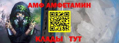 наркотики Волгодонск