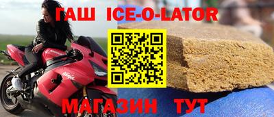 прущие грибы Бугуруслан