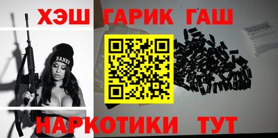 дживик Будённовск
