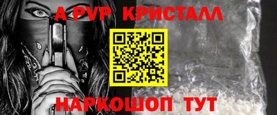 MDMA Premium VHQ Волжск
